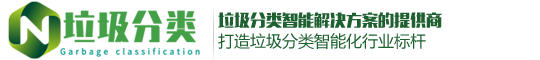 ballbet贝博·(中国)艾弗森官网